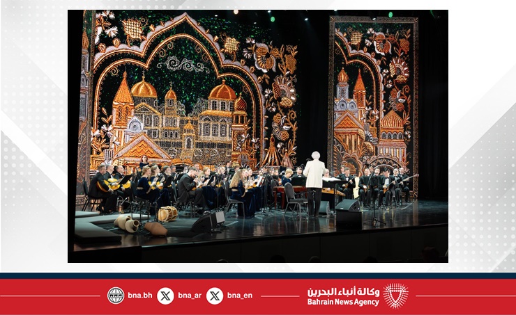 هيئة البحرين للثقافة والآثار تختتم فعاليات المواسم الثقافية الروسية لعام 2025